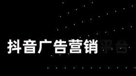 抖音理性吃瓜,揭秘网络舆论背后的真相