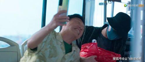 卢迪吃瓜,揭秘娱乐圈幕后故事