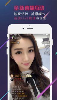 吃瓜社官方下载,揭秘热门娱乐资讯的便捷通道