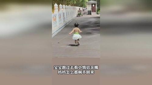 情侣接吻吃瓜图片,情侣接吻吃瓜，共享浪漫时光