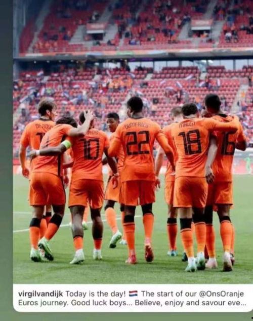 吃瓜看欧洲杯,吃瓜群众眼中的激情赛事