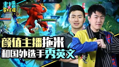 游戏吃瓜ppt,揭秘虚拟世界中的瓜田奇遇