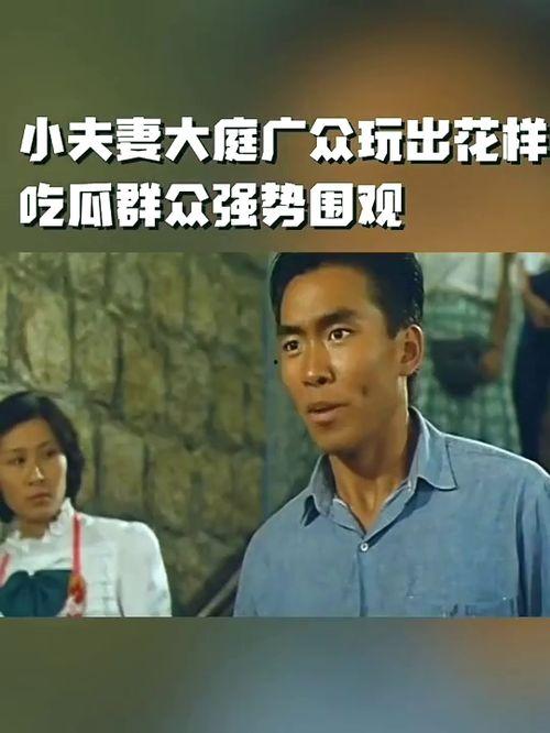 会玩吃瓜群众怎么弄,如何轻松成为网络热议焦点