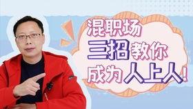 经典吃瓜群众聚餐,一场舌尖上的狂欢盛宴