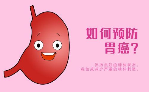 胖子吃瓜瘦子吃尿口诀,揭秘饮食与健康之谜