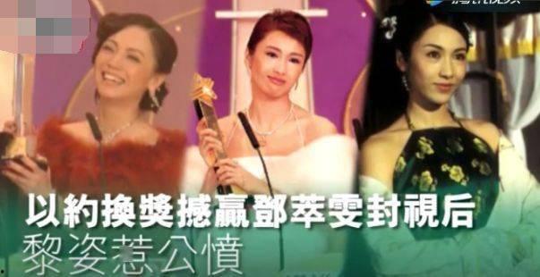 吃瓜星星叶凡,揭秘娱乐圈背后的故事