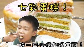 小学生挑战吃瓜,瓜果飘香，谁与争锋？