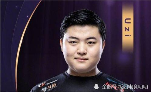 uzi吃瓜,揭秘电竞圈的最新热点