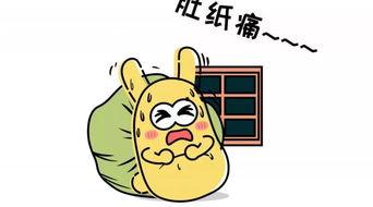 吃瓜群众的讽刺,讽刺背后的社会现象解析