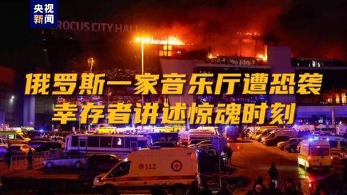 音乐厅吃瓜视频,一场吃瓜视频引发的视听盛宴