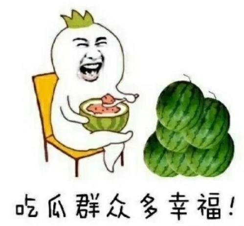 yule吃瓜,揭秘娱乐圈那些不为人知的幕后故事