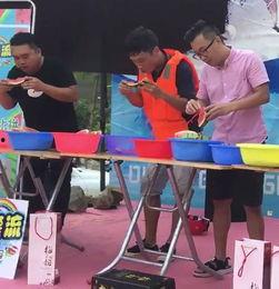 义乌吃瓜群众事件