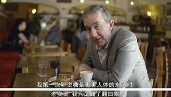 吃瓜罗伯特棋士,揭秘围棋界的“瓜王”传奇