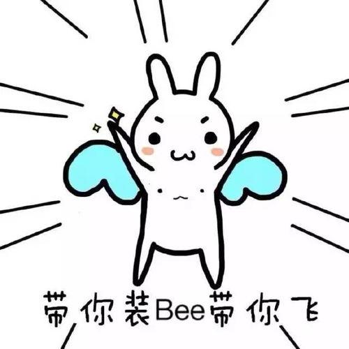 毒脚兽带你吃瓜,毒脚兽带你领略吃瓜界的风云变幻