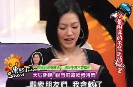 吃少瓜视频爆料,揭秘娱乐圈幕后真相