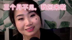 吃瓜声音助眠,揭秘吃瓜声音助眠的神奇魔力