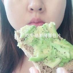 二萌视频吃瓜,揭秘娱乐圈幕后真相