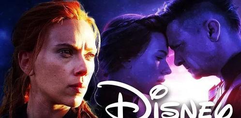 迪士尼爆料吃瓜,揭秘明星大腕的“吃瓜”瞬间