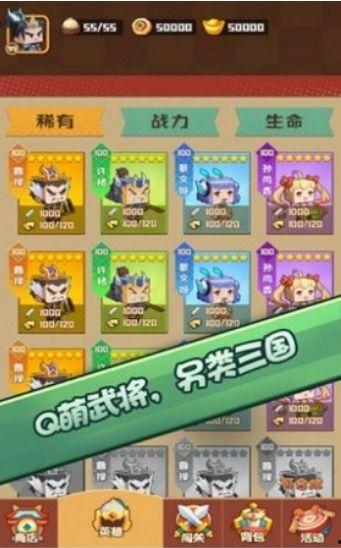 搜吃瓜小游戏,趣味互动，揭秘美食背后的故事