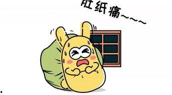 吃瓜群众谁懂呀,谁懂背后的真相与趣味