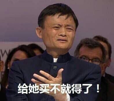 吃瓜群众恶搞图片,笑料百出，揭秘网络恶搞背后的趣味与争议