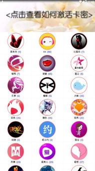 吃瓜侠简介,揭秘娱乐圈背后的秘密与真相