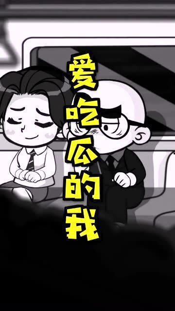 吃瓜唐十八完结,揭秘宫廷秘闻，终章落幕