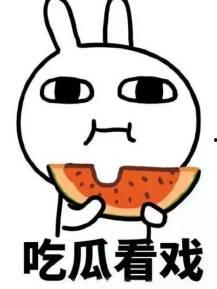 吃瓜萌仔呀,揭秘娱乐圈幕后趣闻