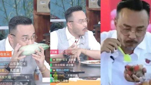 直播间唠嗑吃瓜,揭秘网络红人的幕后故事