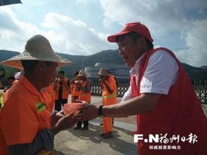 环卫工免费吃瓜,环卫工人免费享瓜，传递城市温情