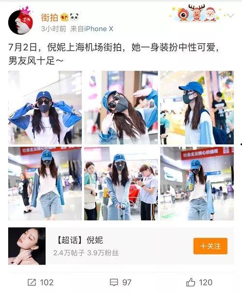 吃瓜弯腰头像,弯腰吃瓜，解锁夏日清凉新姿势